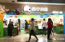 【4分钟教程】辽阳厂子哪有招聘信息_哔哩哔哩-2